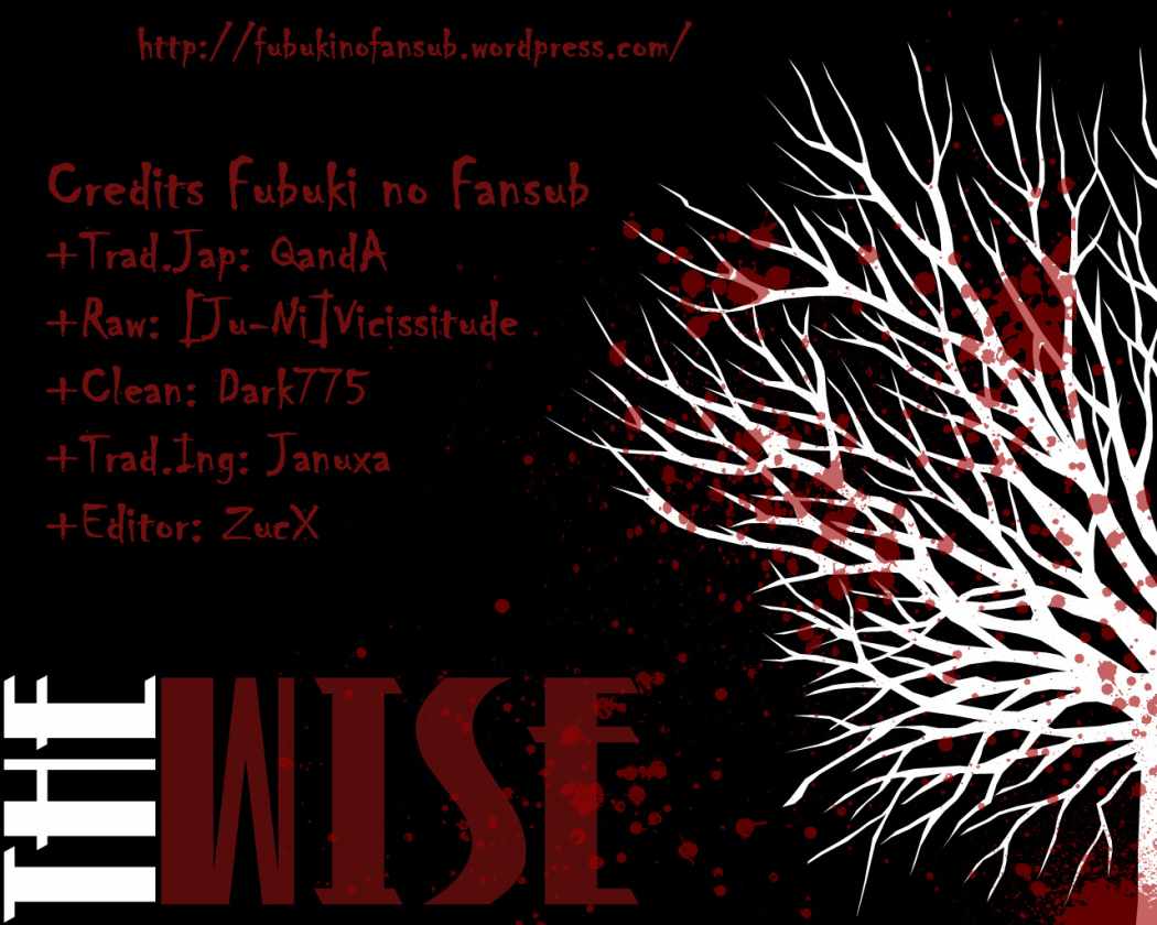 Read Psyren (es) Manga Online