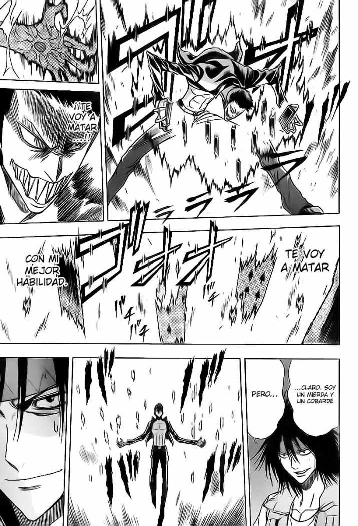 Read Psyren (es) Manga Online