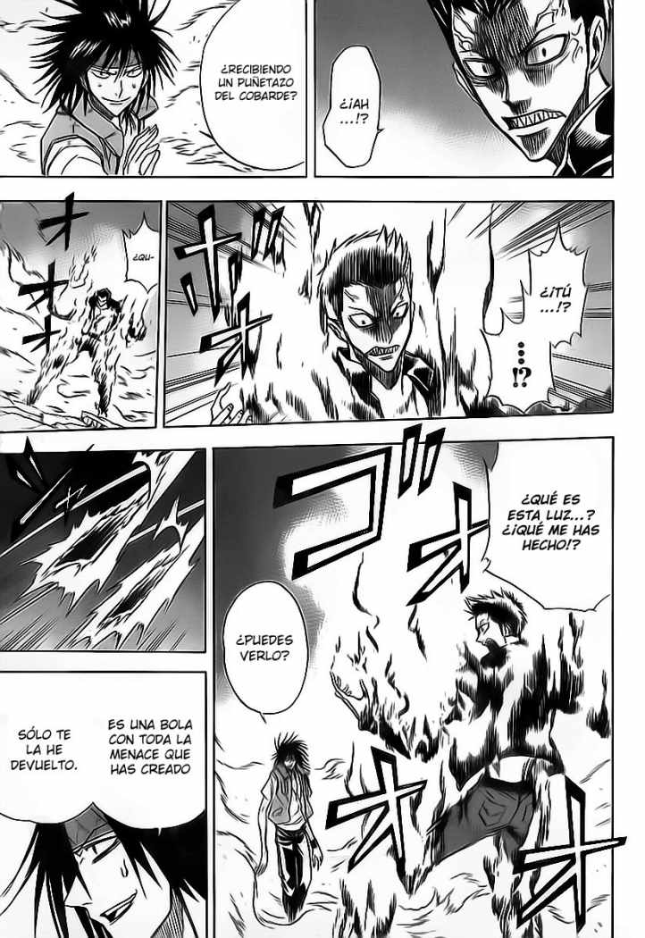 Read Psyren (es) Manga Online