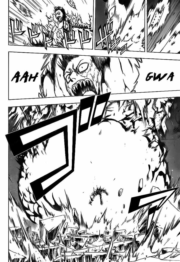 Read Psyren (es) Manga Online