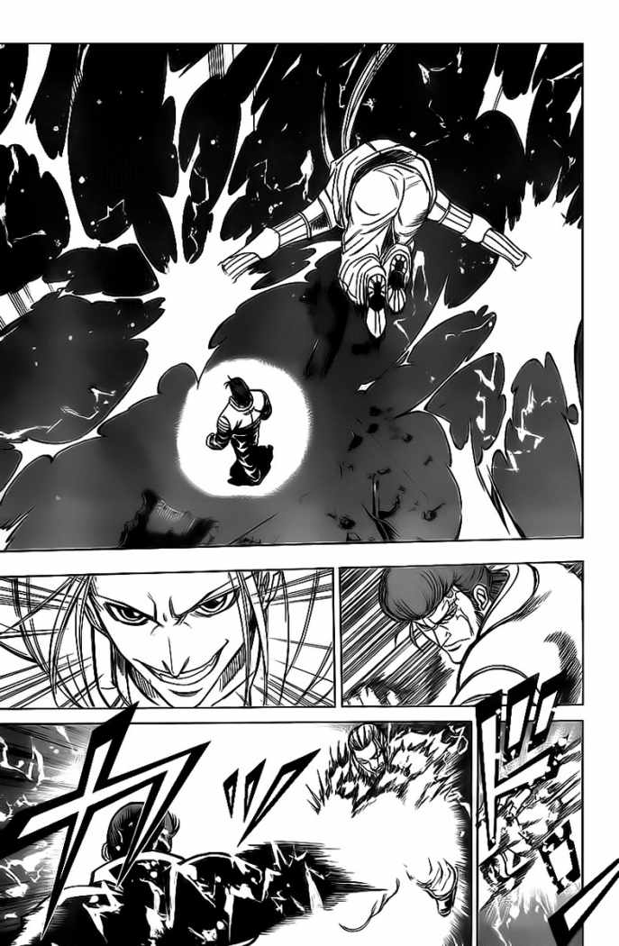 Read Psyren (es) Manga Online