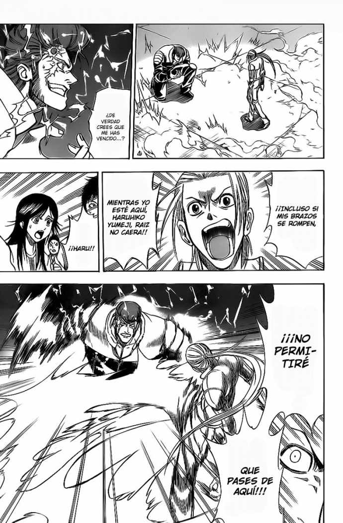 Read Psyren (es) Manga Online