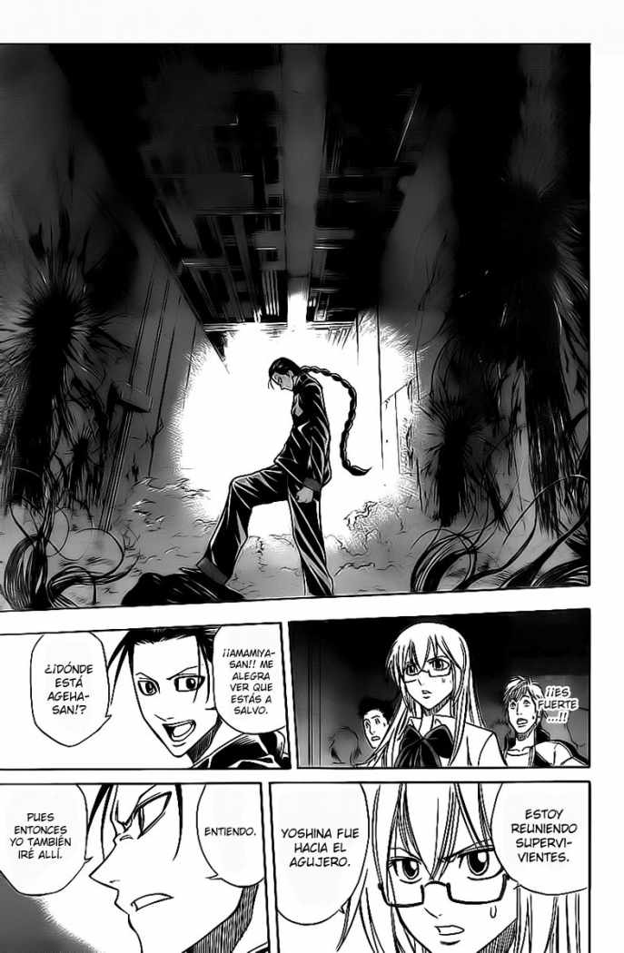 Read Psyren (es) Manga Online