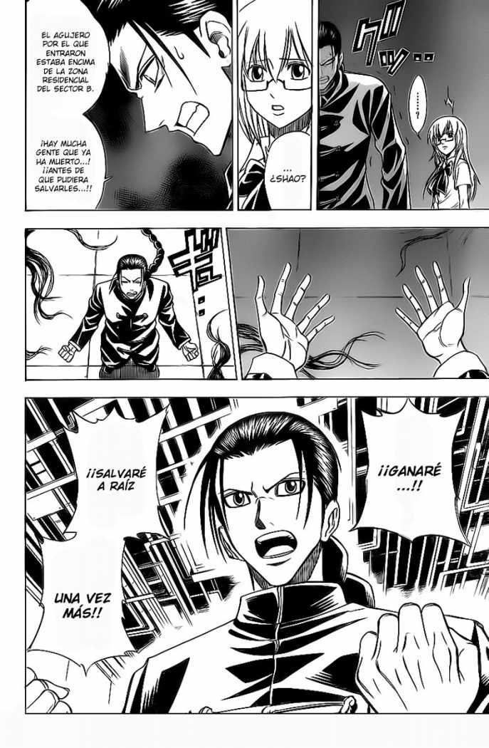 Read Psyren (es) Manga Online