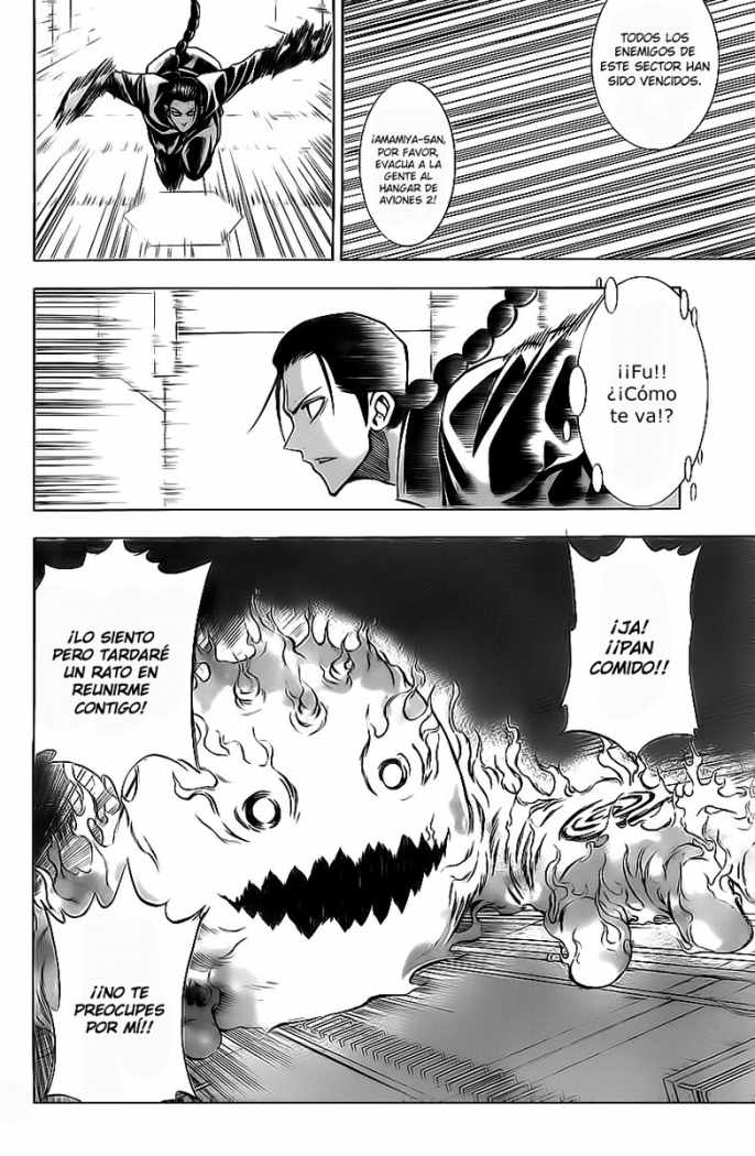 Read Psyren (es) Manga Online