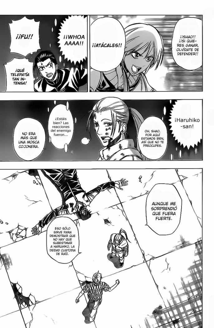 Read Psyren (es) Manga Online