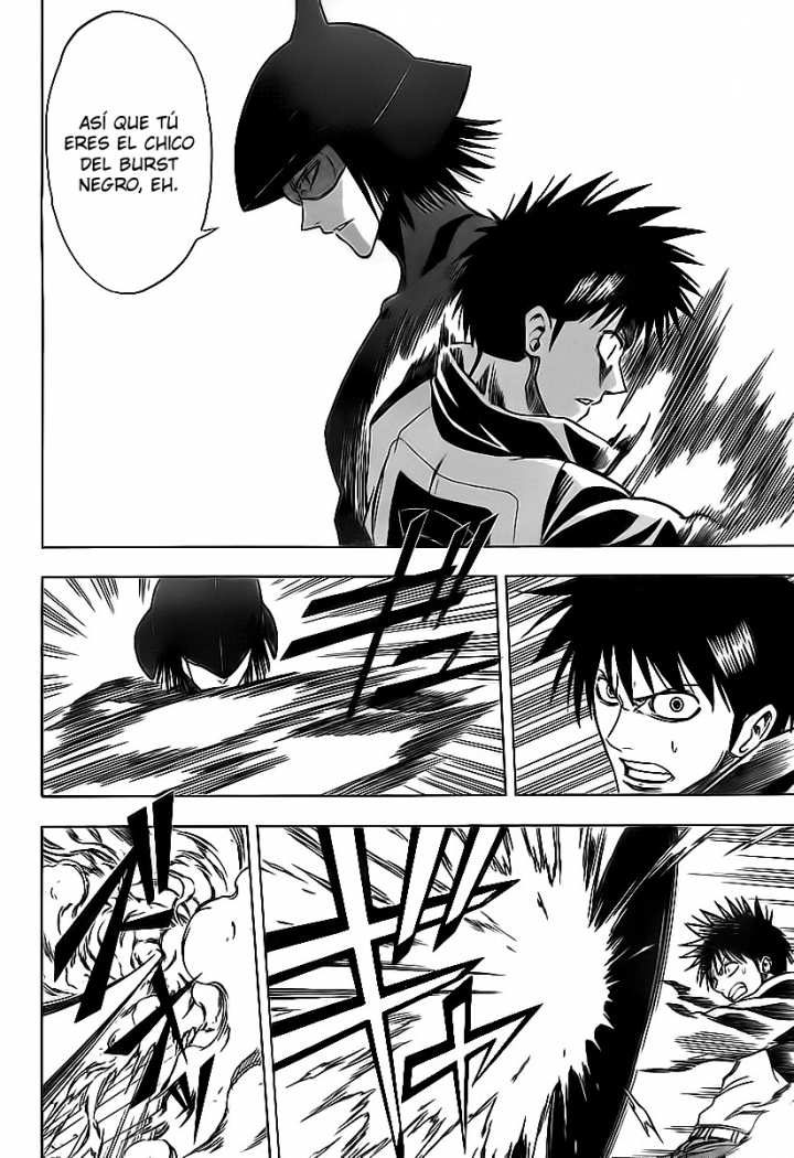 Read Psyren (es) Manga Online