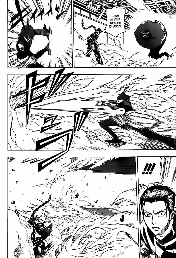 Read Psyren (es) Manga Online