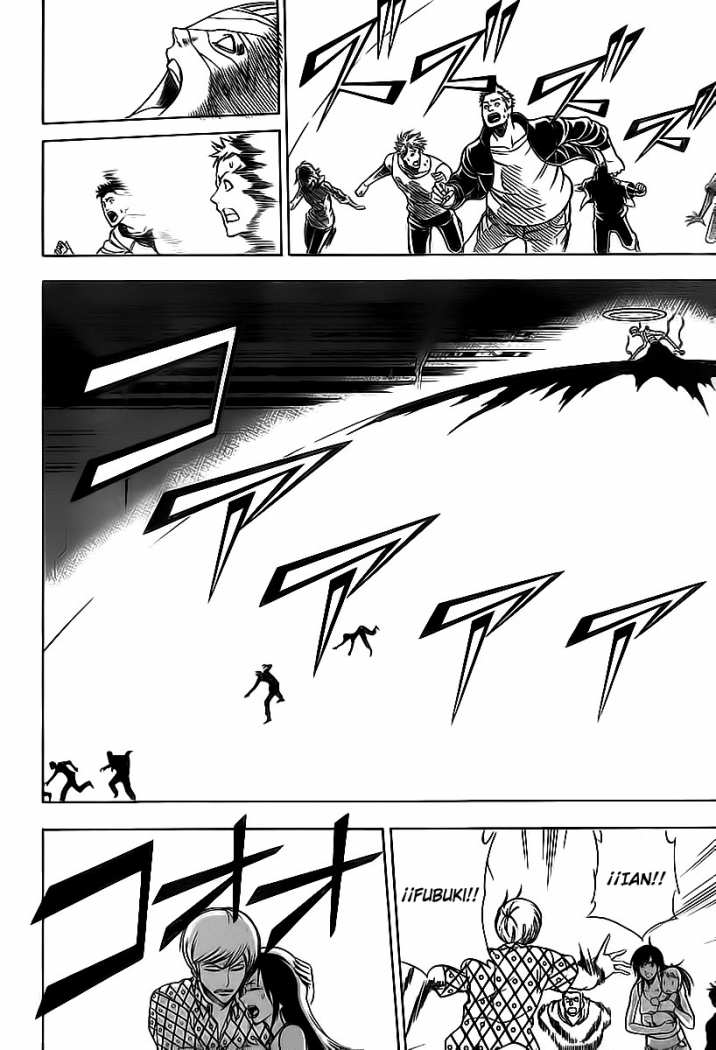 Read Psyren (es) Manga Online