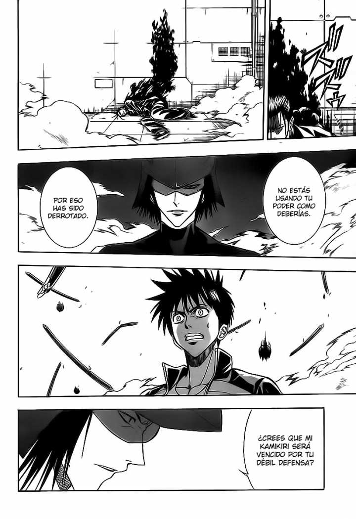 Read Psyren (es) Manga Online