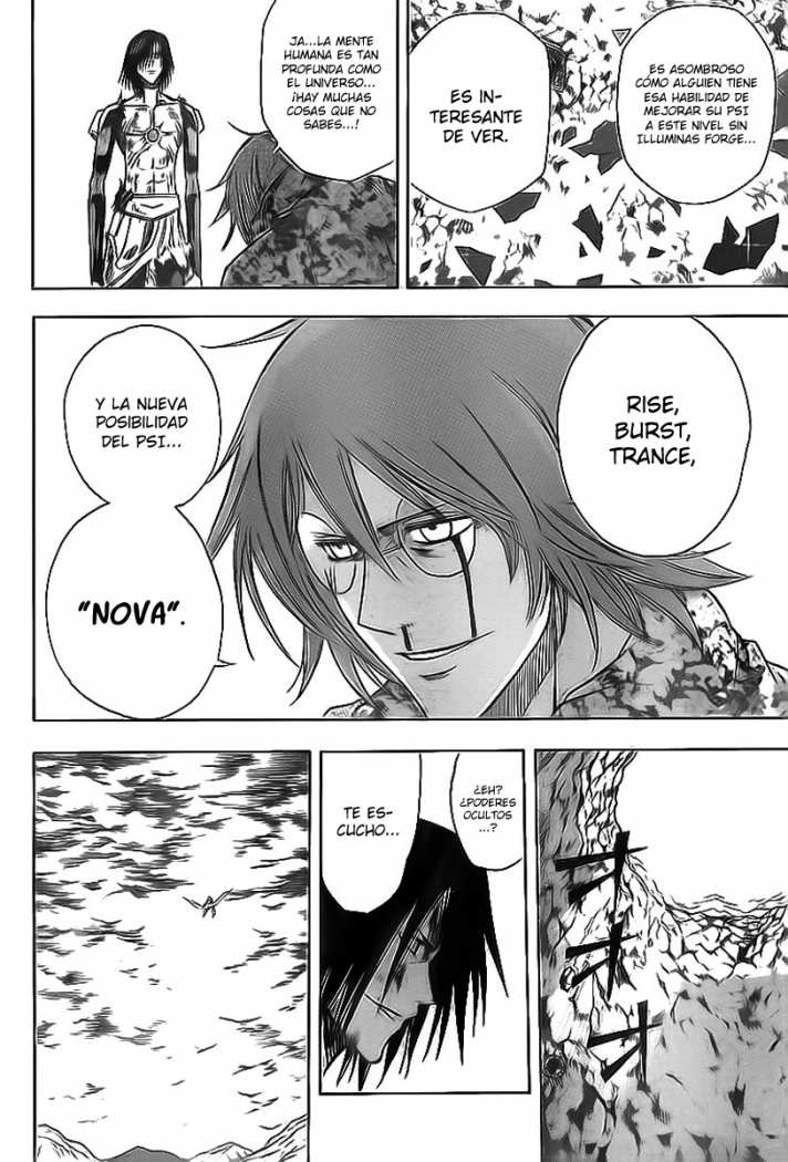 Read Psyren (es) Manga Online