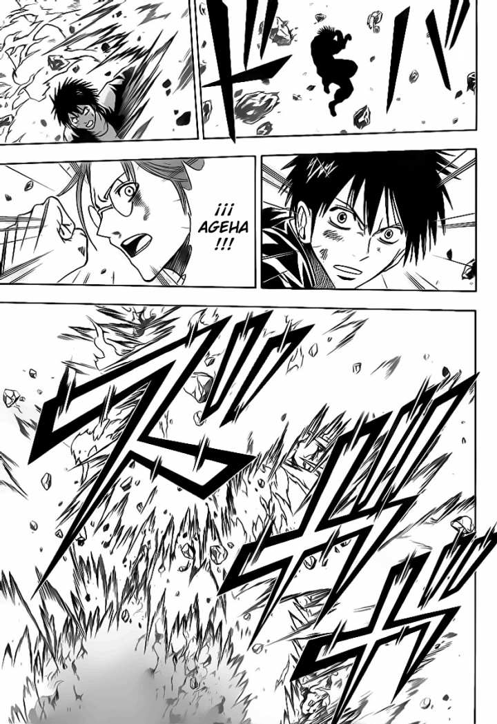 Read Psyren (es) Manga Online