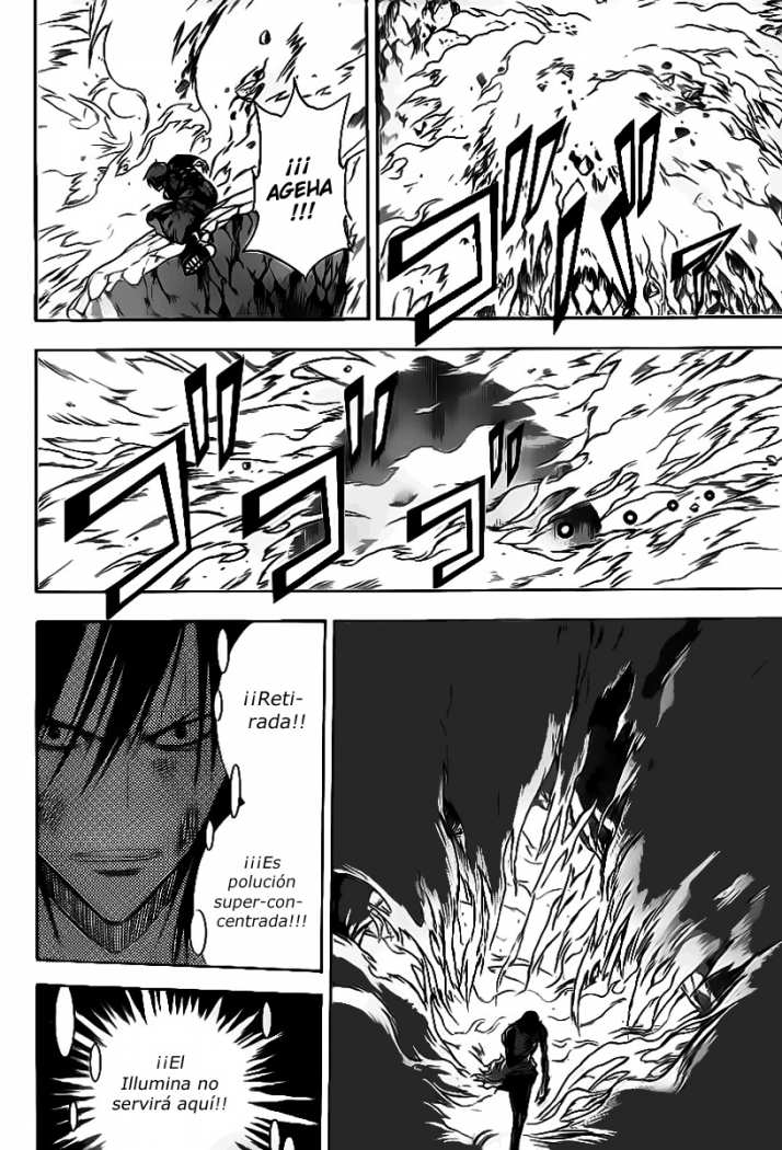 Read Psyren (es) Manga Online