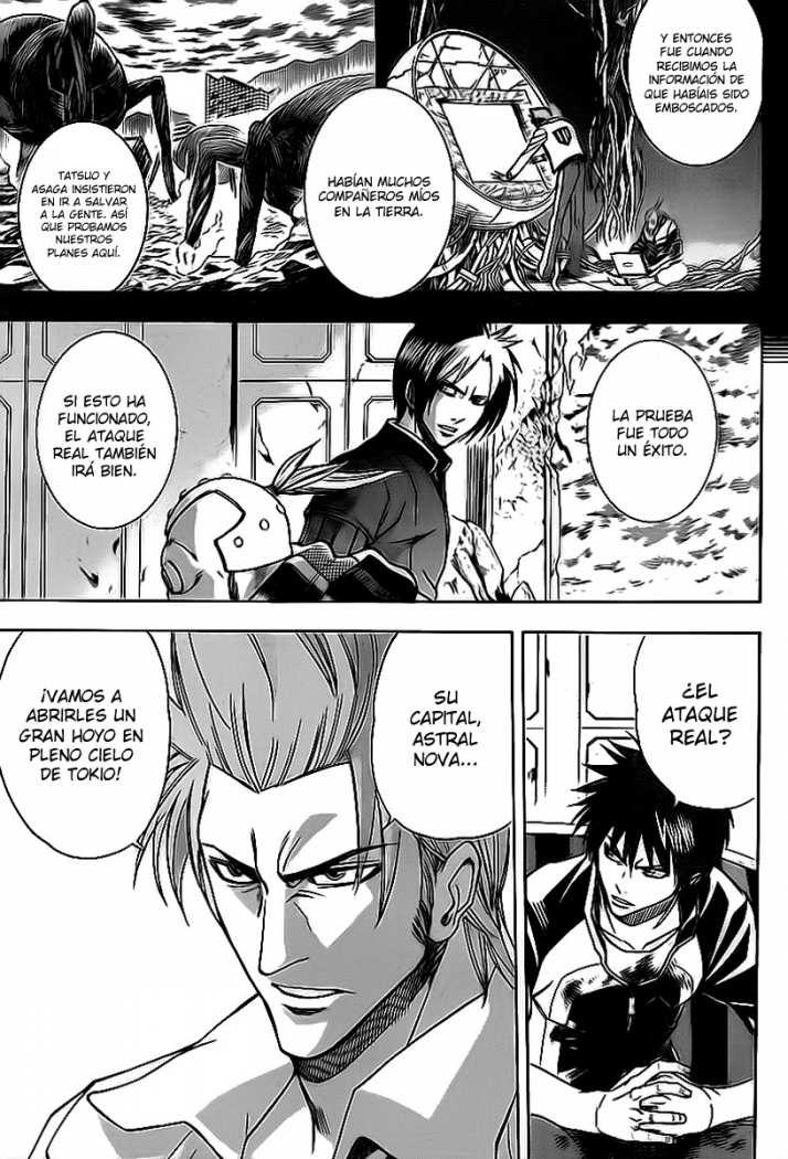 Read Psyren (es) Manga Online