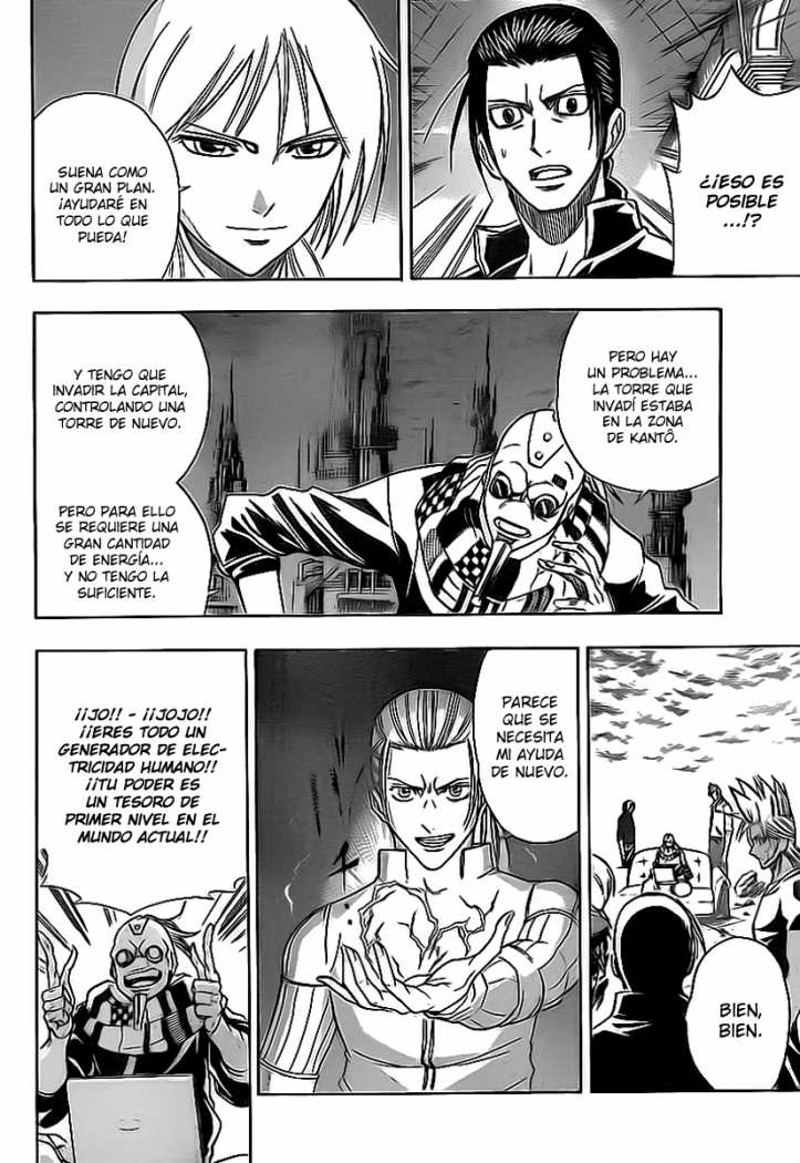 Read Psyren (es) Manga Online