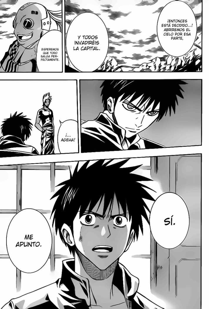 Read Psyren (es) Manga Online