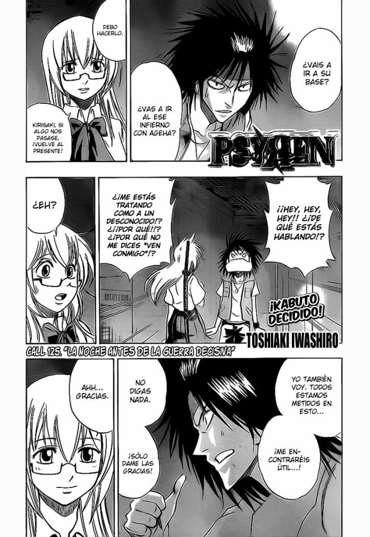 Read Psyren (es) Manga Online
