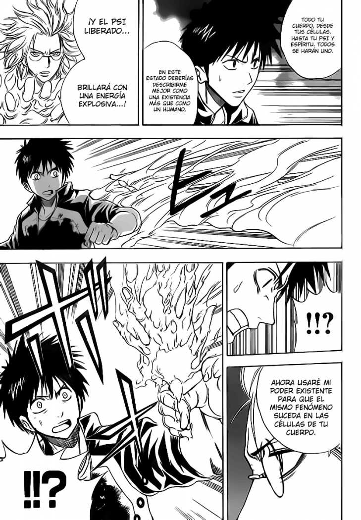 Read Psyren (es) Manga Online