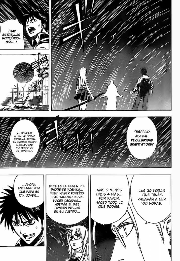 Read Psyren (es) Manga Online