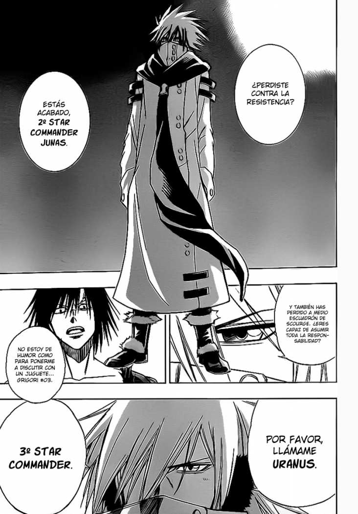 Read Psyren (es) Manga Online