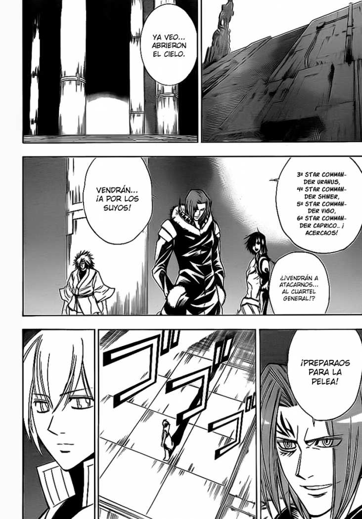 Read Psyren (es) Manga Online