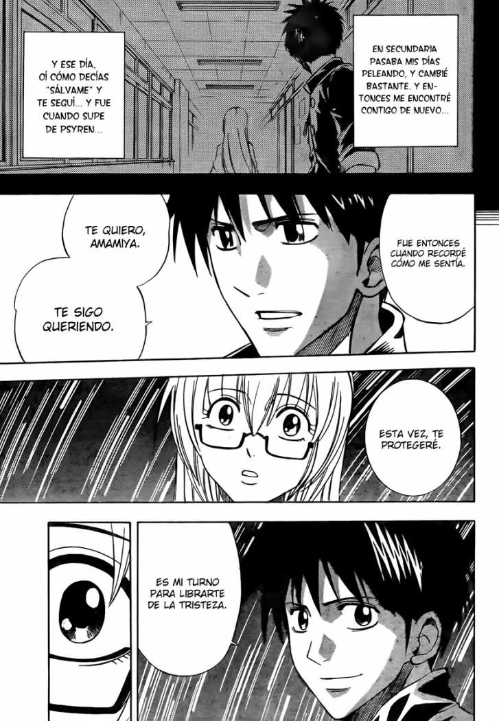 Read Psyren (es) Manga Online