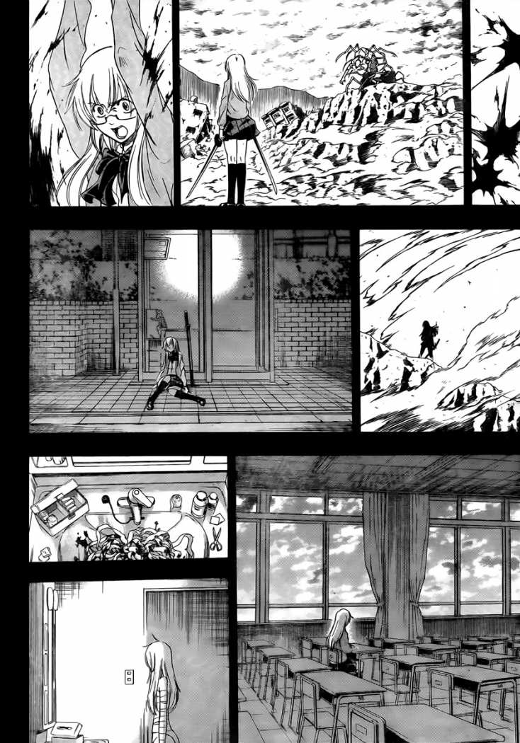 Read Psyren (es) Manga Online