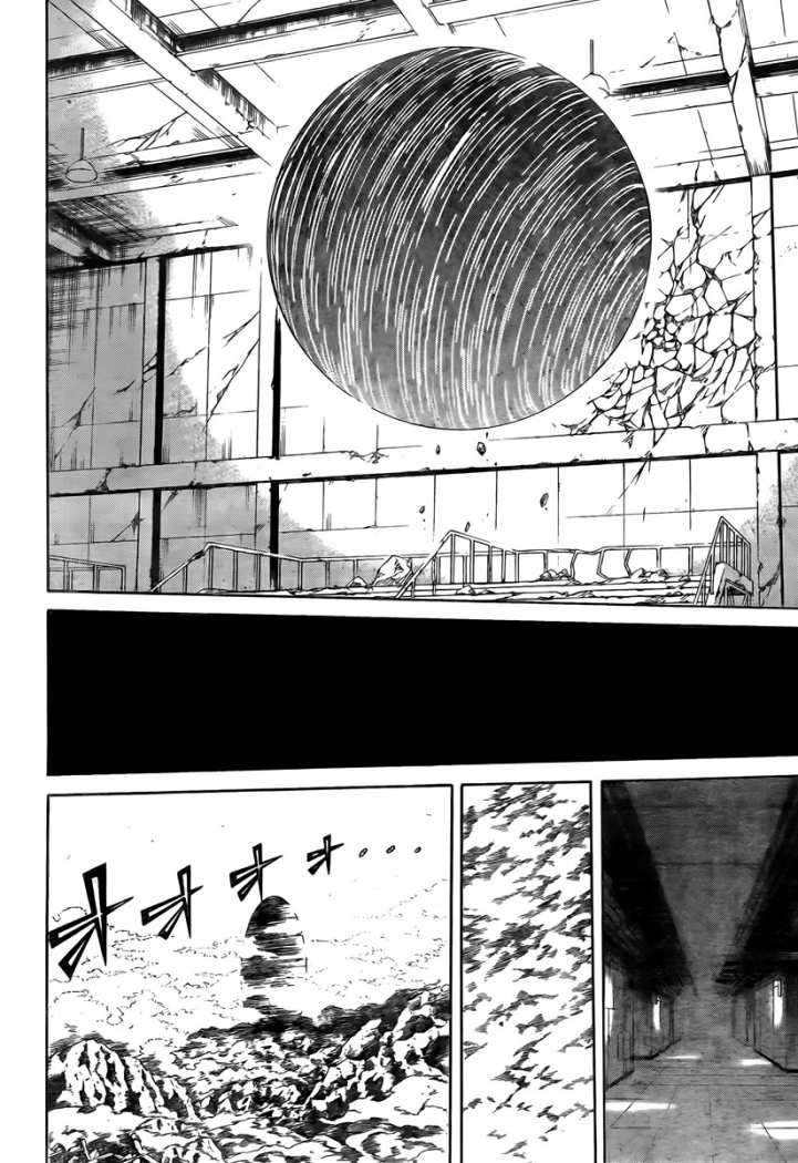 Read Psyren (es) Manga Online