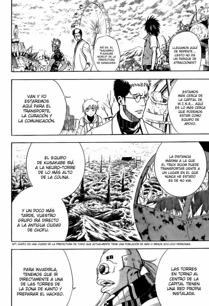 Read Psyren (es) Manga Online