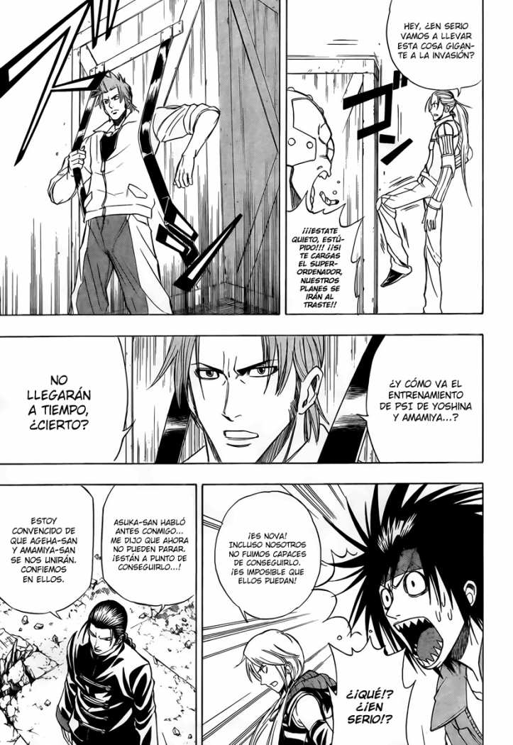 Read Psyren (es) Manga Online