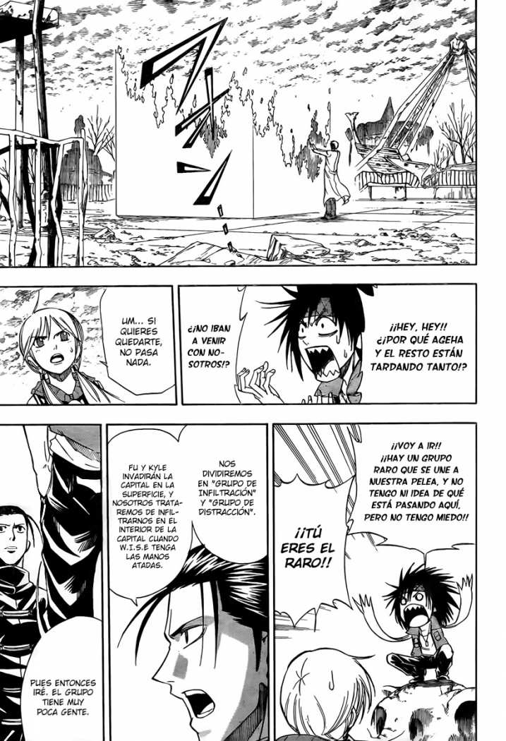 Read Psyren (es) Manga Online