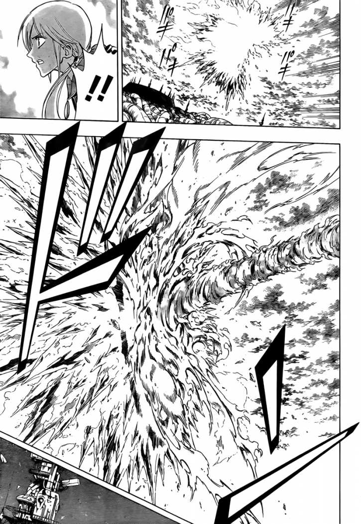 Read Psyren (es) Manga Online