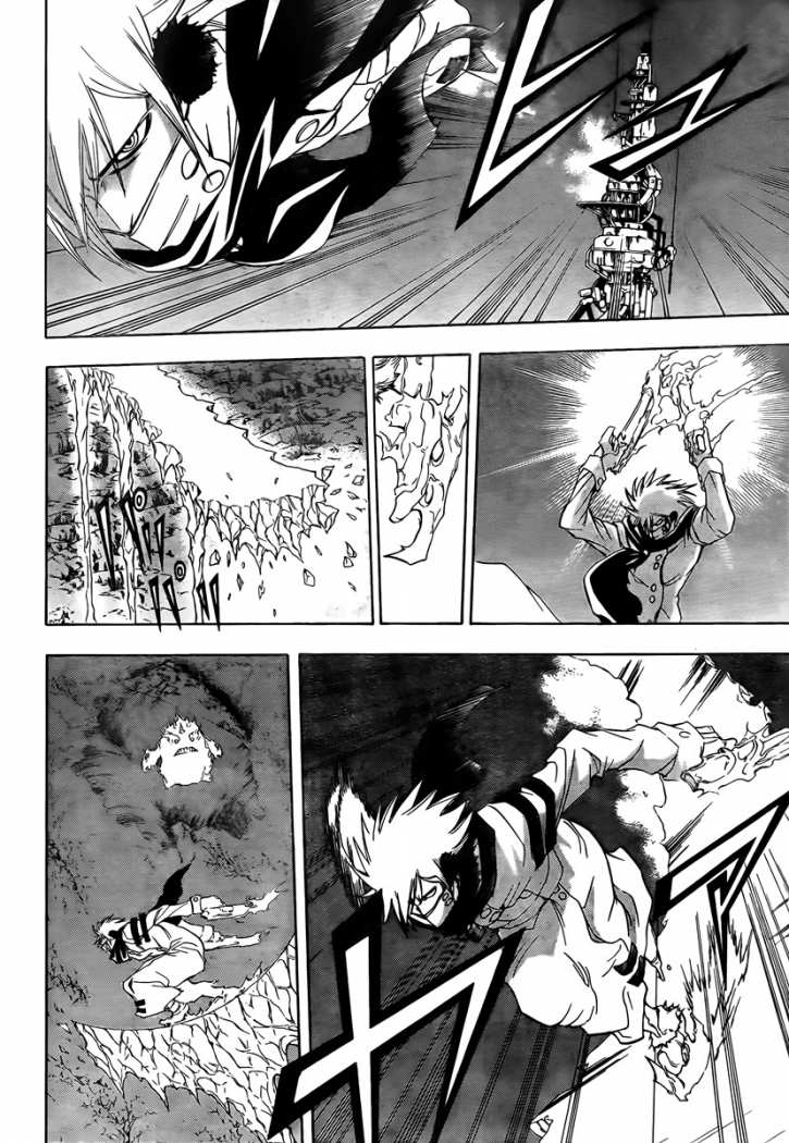 Read Psyren (es) Manga Online