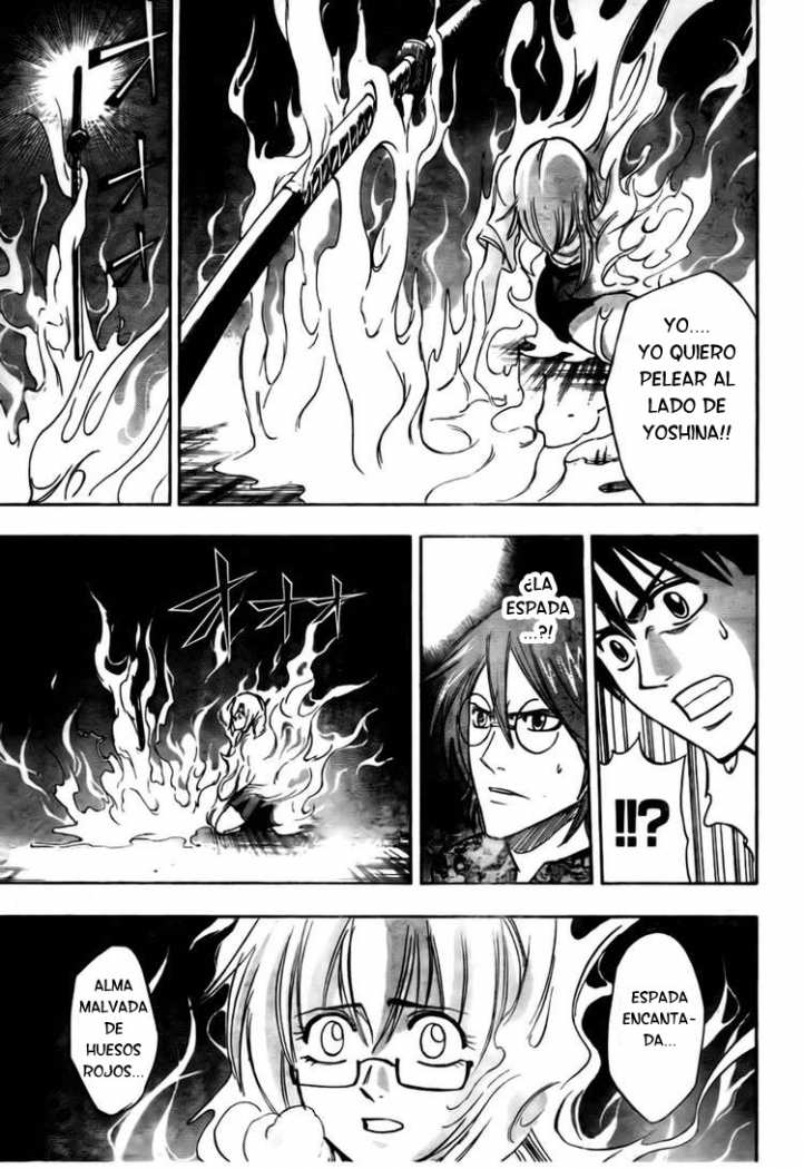 Read Psyren (es) Manga Online