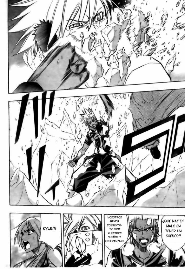 Read Psyren (es) Manga Online