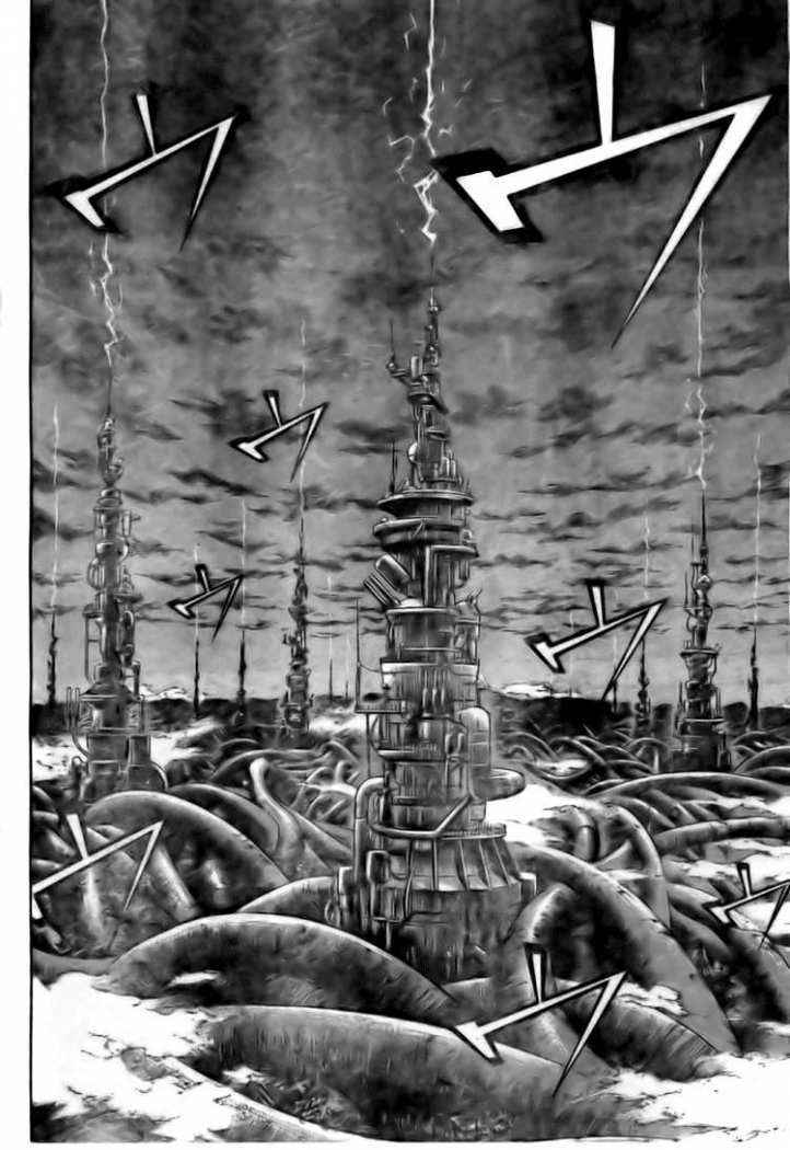 Read Psyren (es) Manga Online