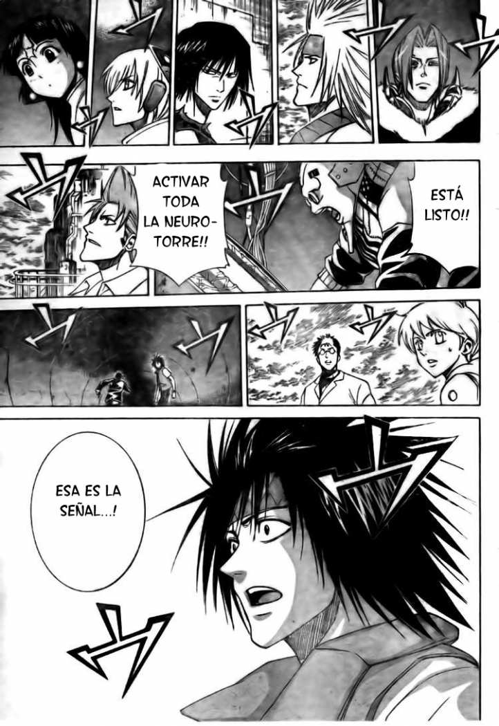 Read Psyren (es) Manga Online