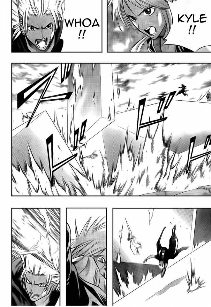 Read Psyren (es) Manga Online