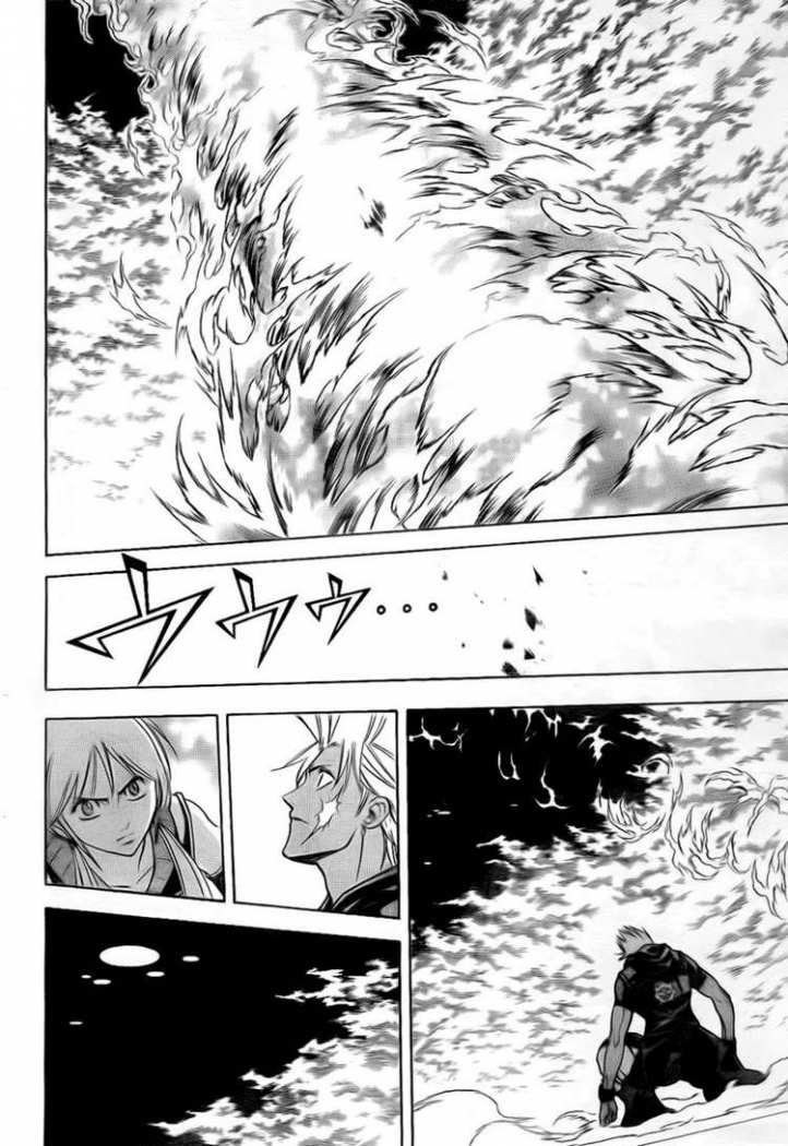 Read Psyren (es) Manga Online