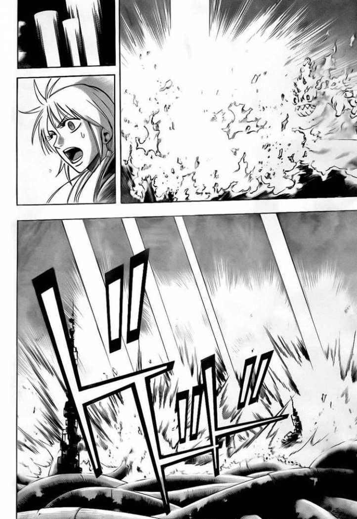 Read Psyren (es) Manga Online