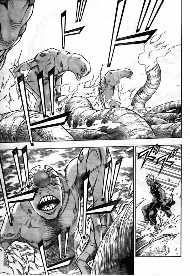 Read Psyren (es) Manga Online