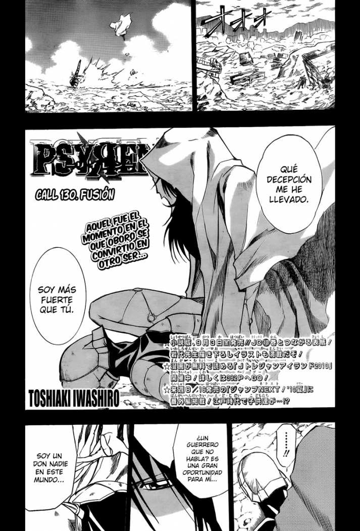 Read Psyren (es) Manga Online