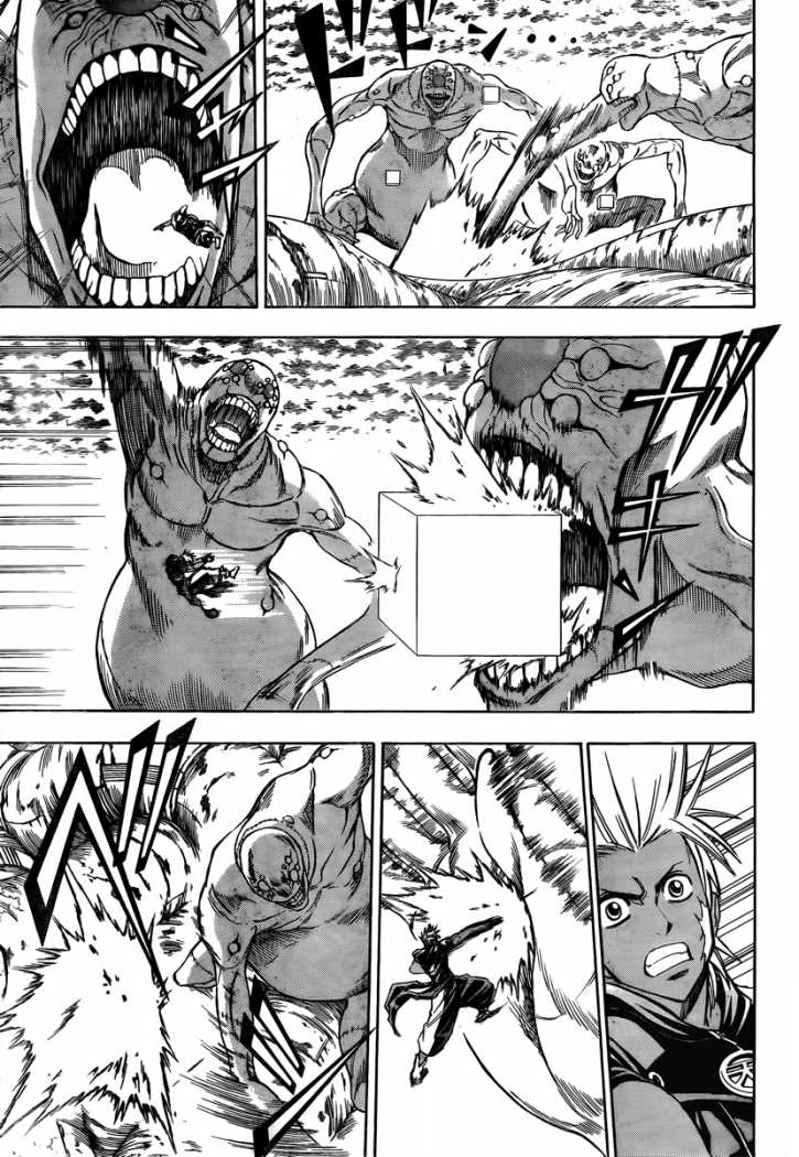 Read Psyren (es) Manga Online