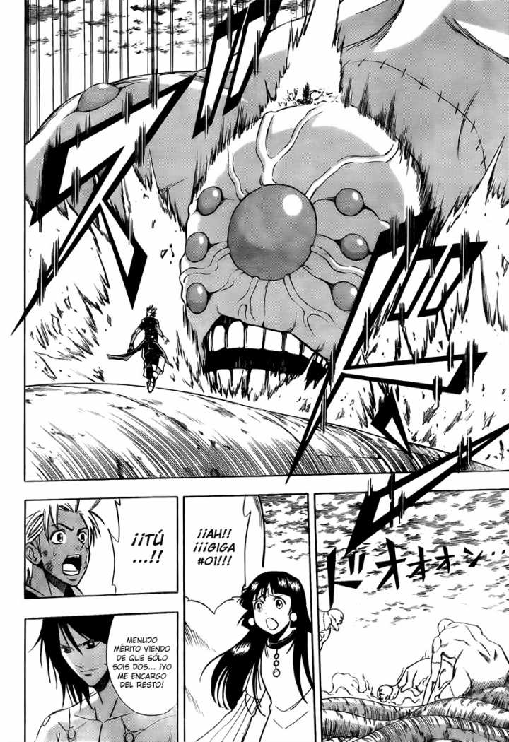 Read Psyren (es) Manga Online