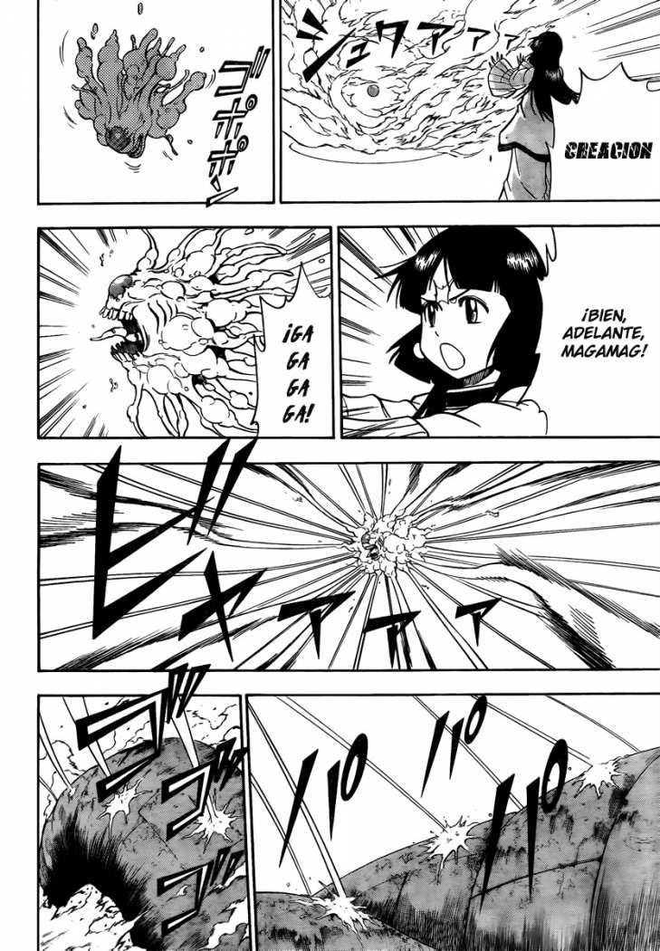 Read Psyren (es) Manga Online