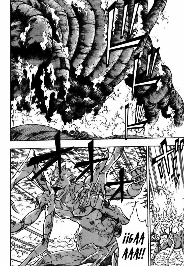 Read Psyren (es) Manga Online