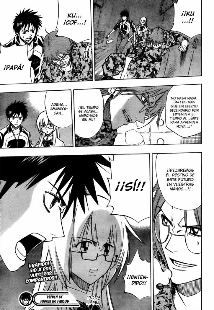 Read Psyren (es) Manga Online