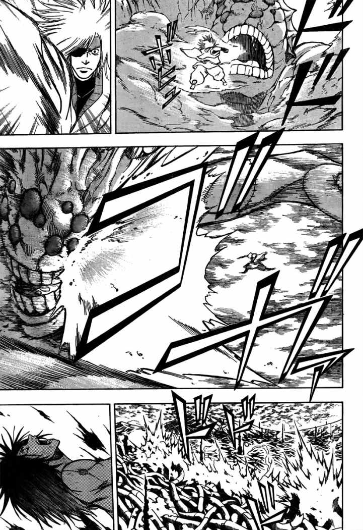 Read Psyren (es) Manga Online