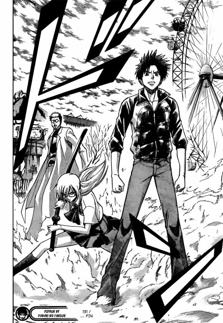 Read Psyren (es) Manga Online