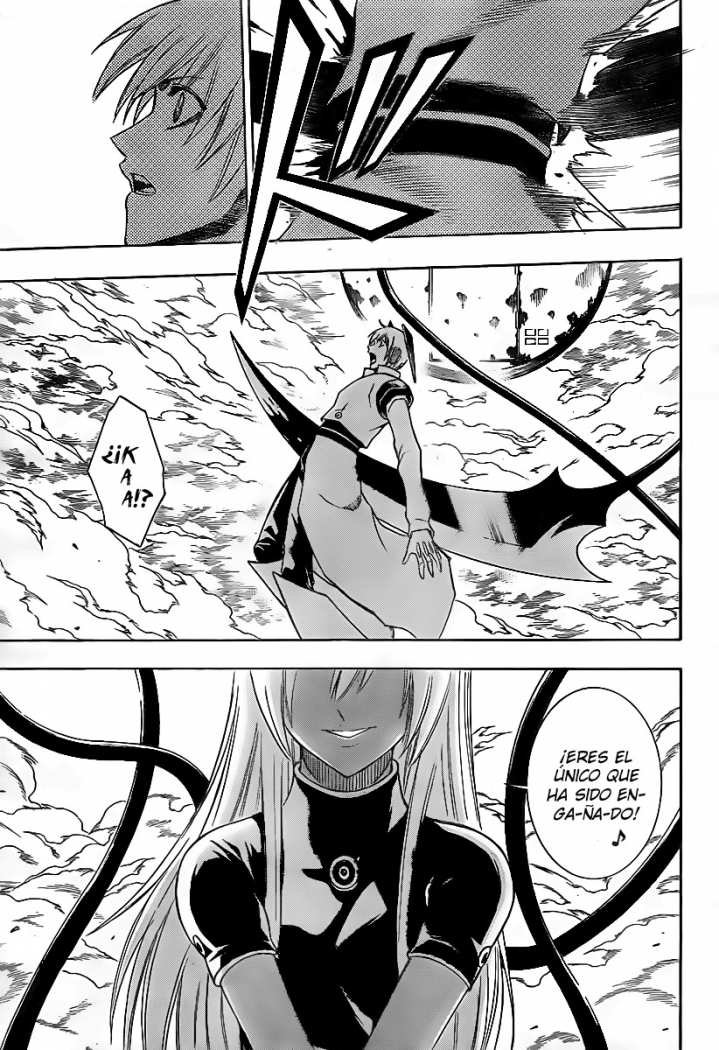 Read Psyren (es) Manga Online